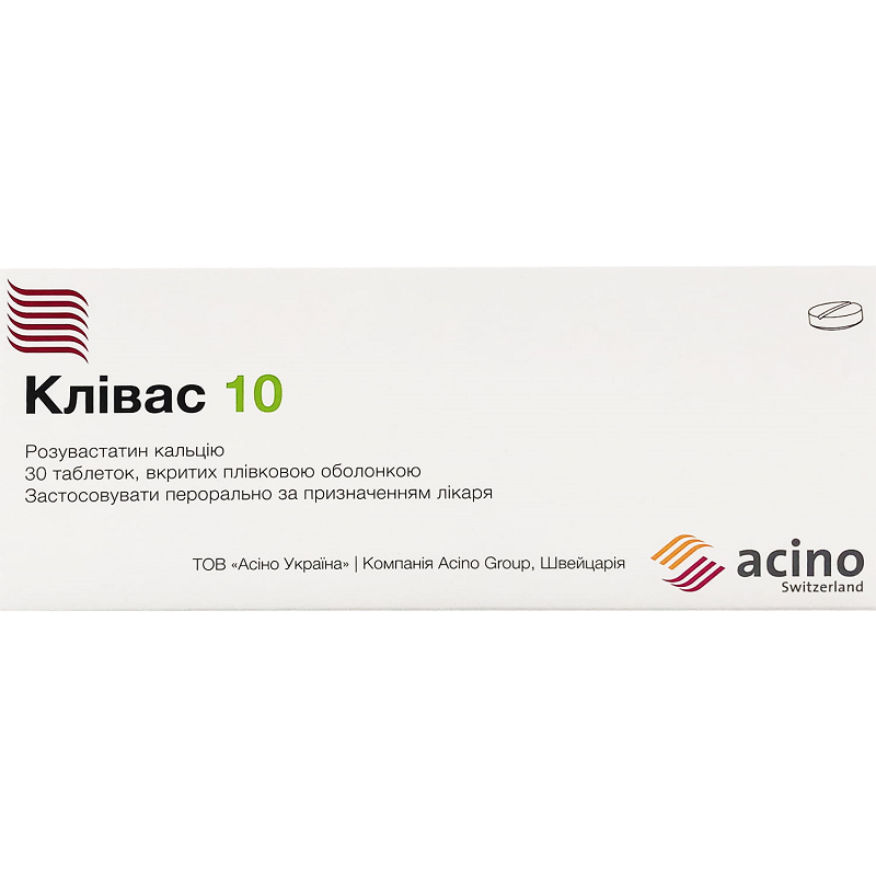 Клівас 10 табл. в/о 10мг №30